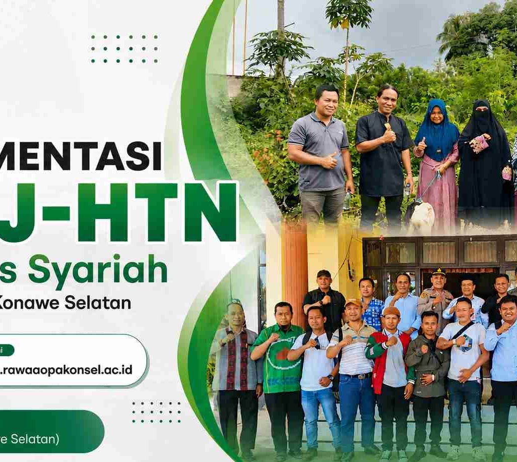HMJ HTN (ISW)