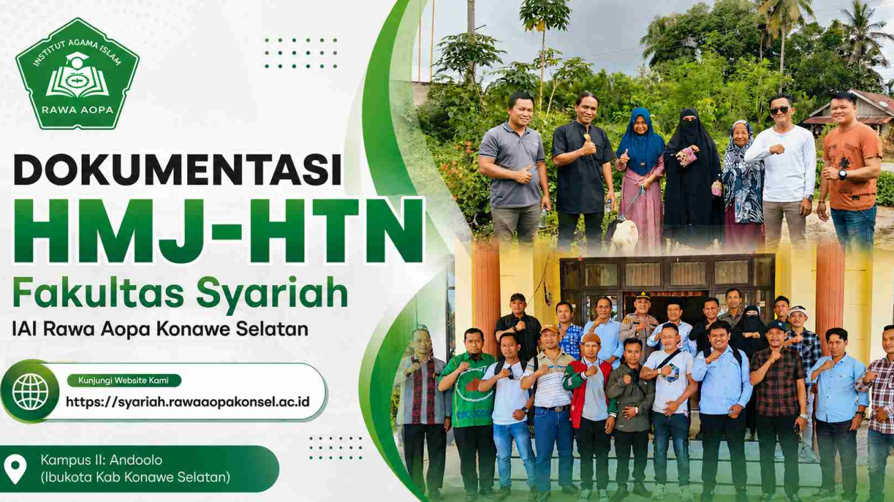 HMJ HTN (ISW)
